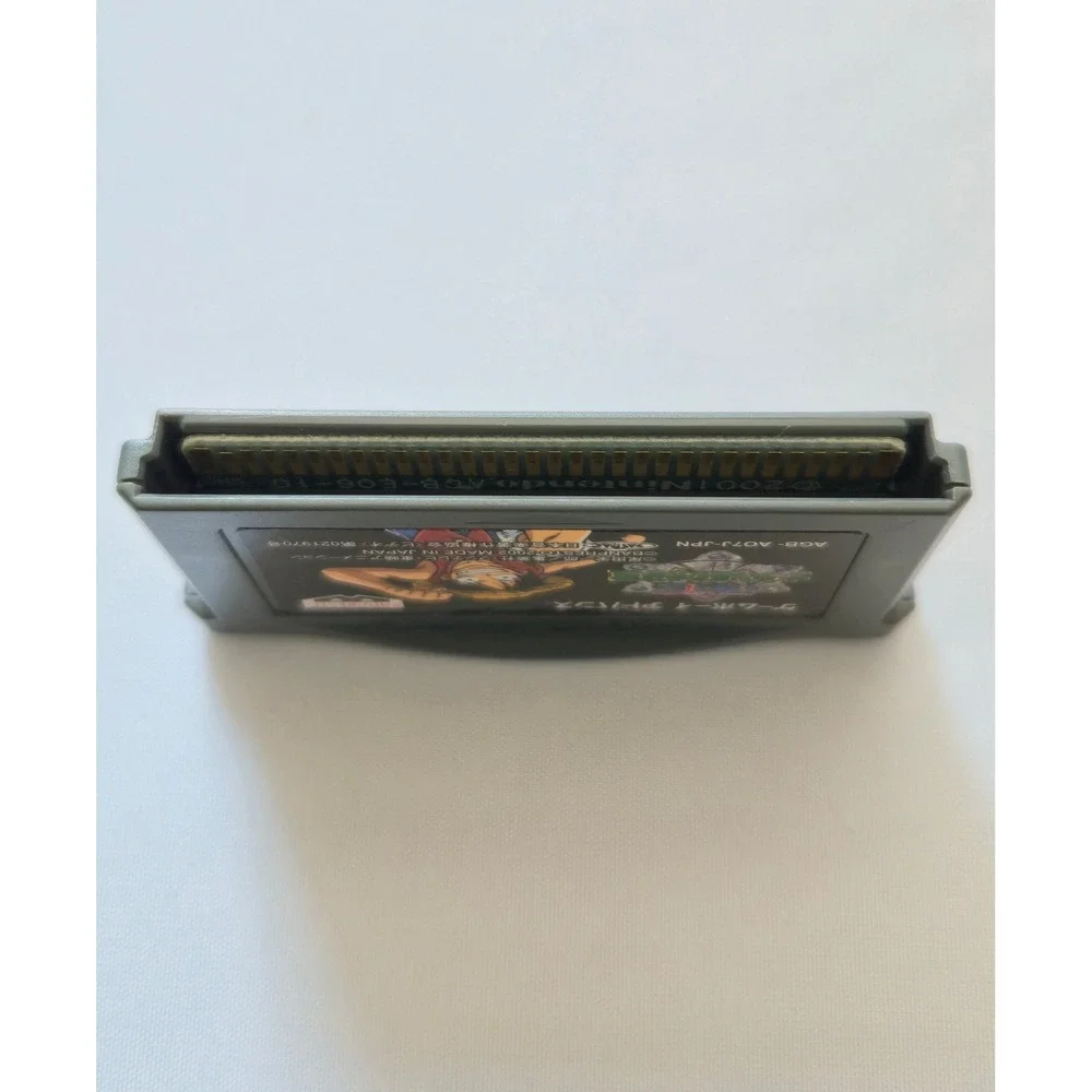 Nintendo up sale